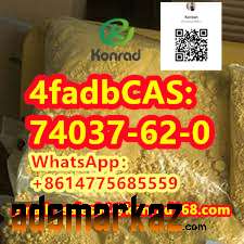 4fadb CAS:74037-62-0