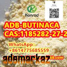 ADB-BUTINACA CAS:1185282-27-2
