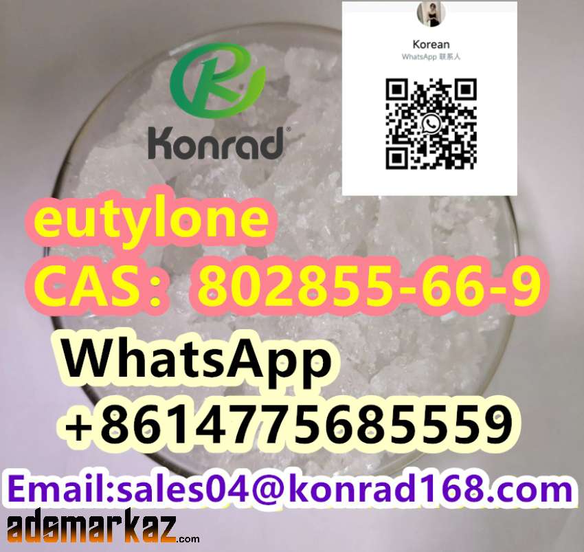 eutyloneCAS：802855-66-9