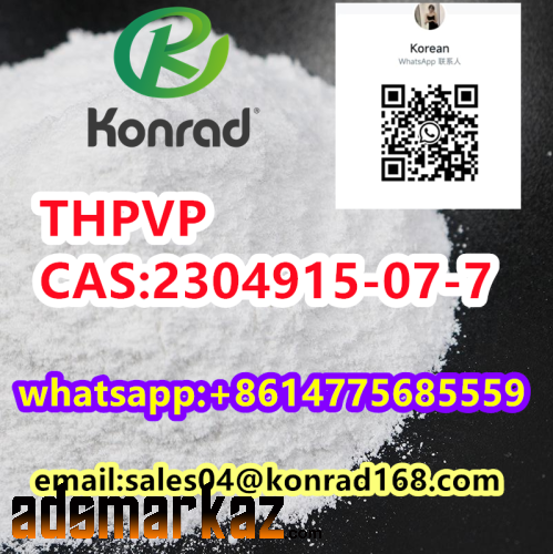 THPVPCAS:2304915-07-7