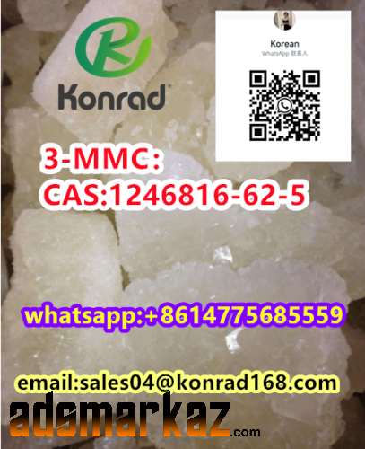 3-MMC：CAS:1246816-62-5 for sell