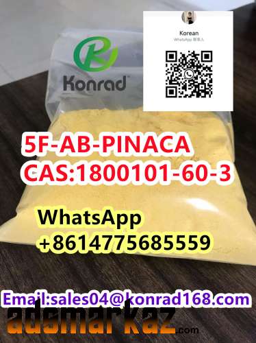 5F-AB-PINACA CAS:1800101-60-3