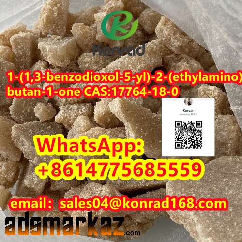 1-(1,3-benzodioxol-5-yl)-2-(ethylamino)butan-1-oneCAS:17764-18-0