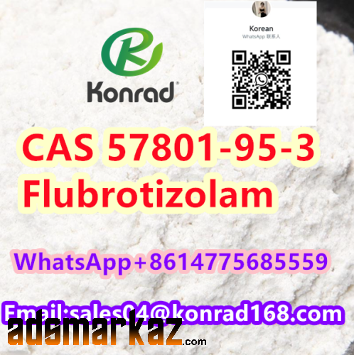 CAS 57801-95-3 Flubrotizolam