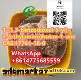 1-(1,3-benzodioxol-5-yl)-2-(ethylamino)butan-1-oneCAS:17764-18-0