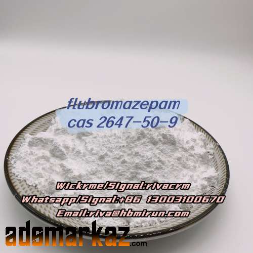 FLUBROMAZEPAM CAS 2647-50-9