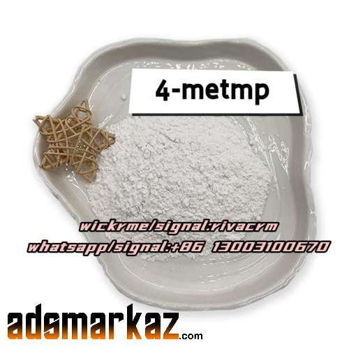 4-metmp