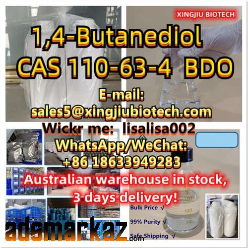 Australia warehouse 1,4-Butanediol CAS 110-63-4 (BDO)