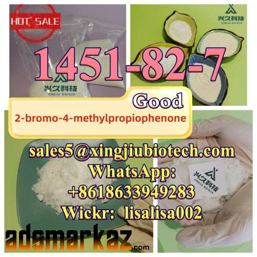 High Quality CAS1451-82-7 2-Bromo-4′ -Methylpropiophenone Safe Deliver