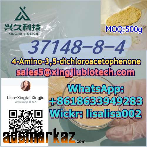 API CAS 37148-48-4 /4-Amino-3 5-Dichloroacetophenone with Best Quality