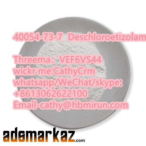 40054-73-7 Deschloroetizolam