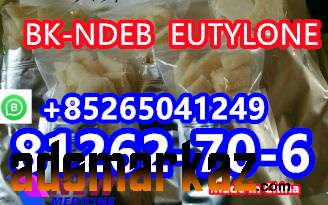 MDMA   4F-MDMB-BICA " 2390036-46-9" 5F-ADBICA " 1801338-27-1" 5F-AMB