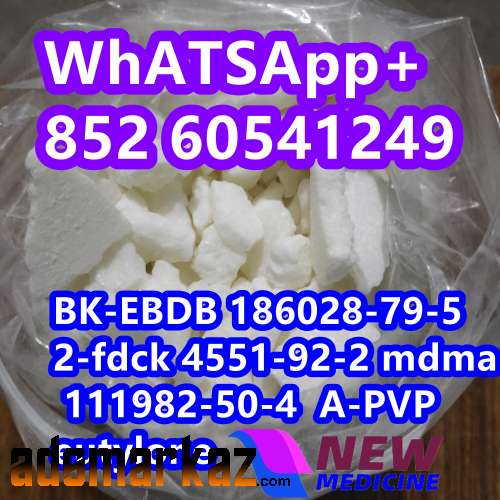 MDMA   4F-MDMB-BICA " 2390036-46-9" 5F-ADBICA " 1801338-27-1" 5F-AMB