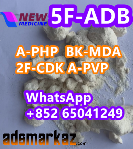 5F-ADB，5cladb，5cladba，adbb，ADB-BUTINACA， 5cladb，5cladba，adbb，5F-ADB，AD