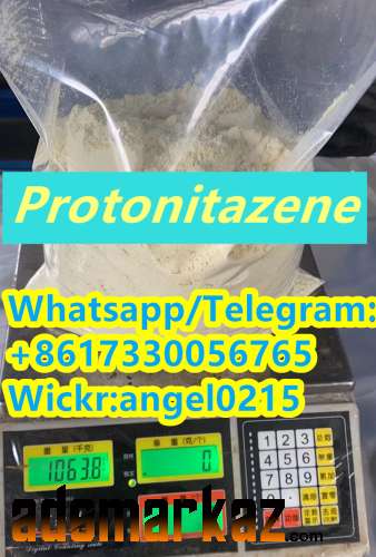 Potonitazene 119276-01-6 119276 yellow and red brown Metonitazene