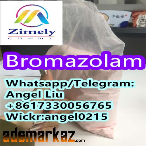 high purity 99% Bromazolam Alprazolam 71368-80-4 benzodiazepine