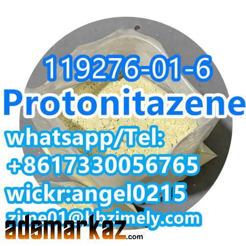 Potonitazene 119276-01-6 119276 yellow and red brown Metonitazene