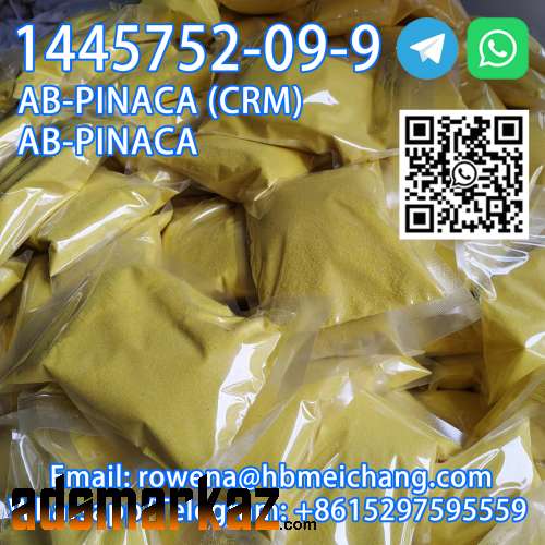 AB-PINACA/AB-PINACA (CRM)/1445752-09-9 WhatsApp: +86 15297595559