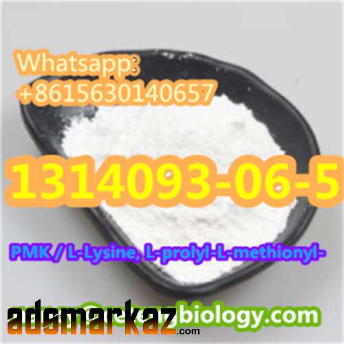 CAS1314093-06-5    PMK / L-Lysine, L-prolyl-L-methionyl-