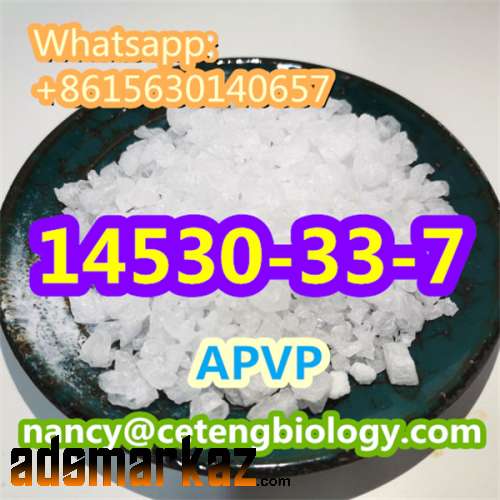CAS14530-33-7      APVP