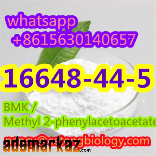 CAS16648-44-5      BMK / Methyl 2-phenylacetoacetate