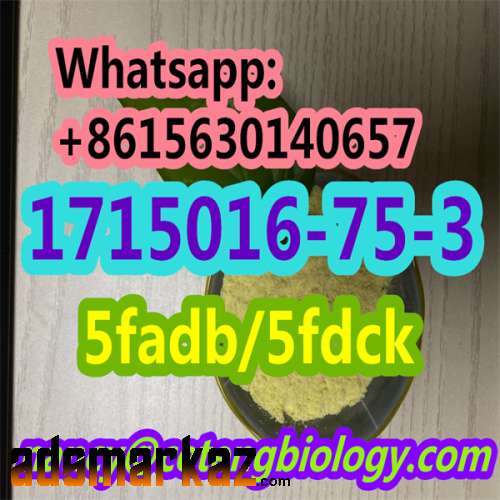 CAS1715016-75-3    5fadb/5fdck