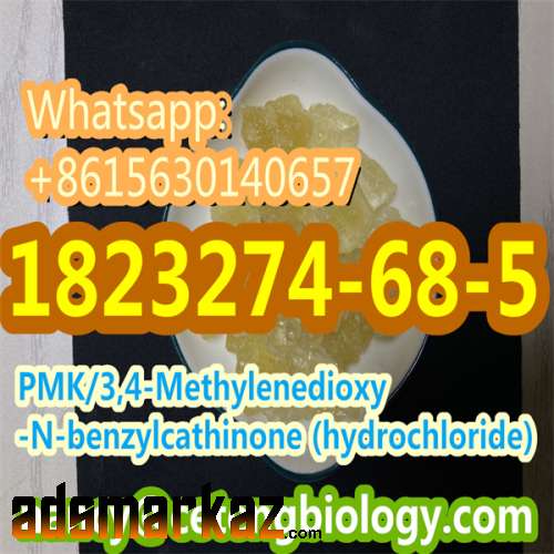 1823274-68-5 PMK / 3,4-Methylenedioxy-N-benzylcathinone (hydrochloride