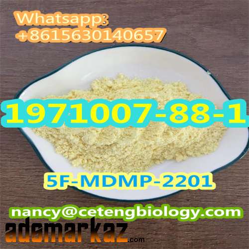 CAS1971007-88-1    5F-MDMP-2201