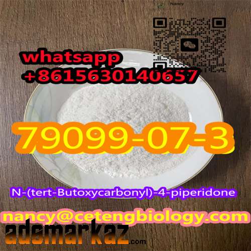 79099-07-3      N-(tert-Butoxycarbonyl)-4-piperidone  / piperidine