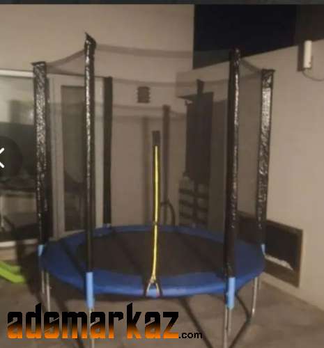 Available Trampoline