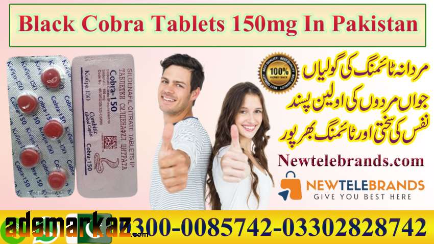 Black Cobra 150mg Tablets In Pakistan