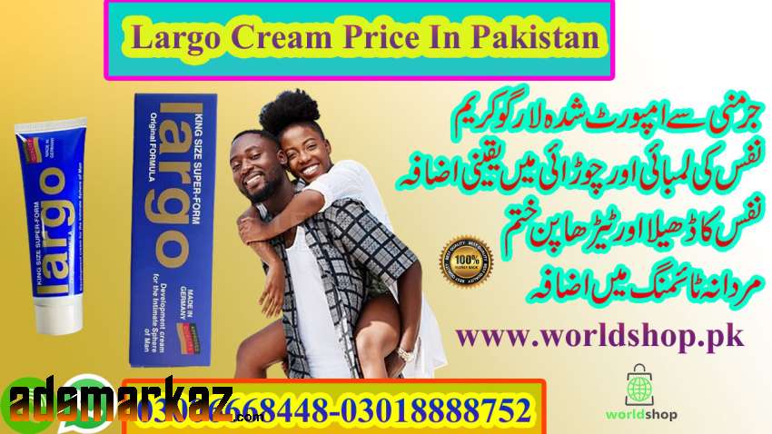 Largo Cream Price In Pakistan