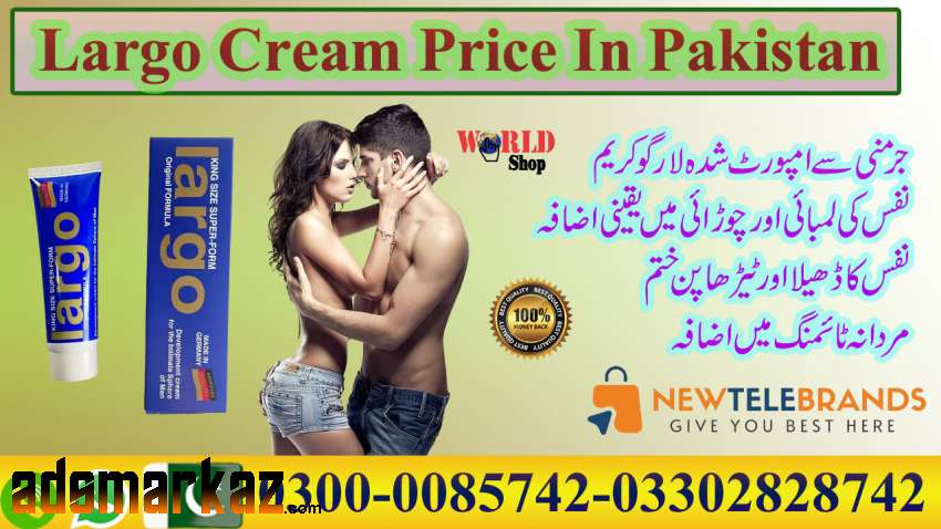 Largo Cream Price In Pakistan