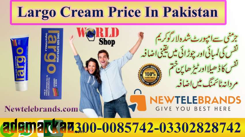 Largo Cream Price In Pakistan