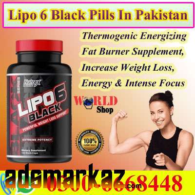 Lipo 6 Black Pills In Pakistan