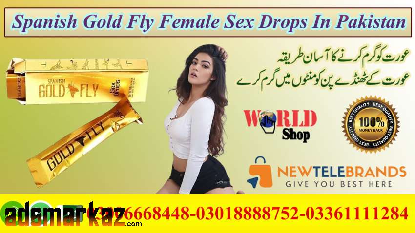 Spanish Gold Fly Female Sex Drops In Pakistan