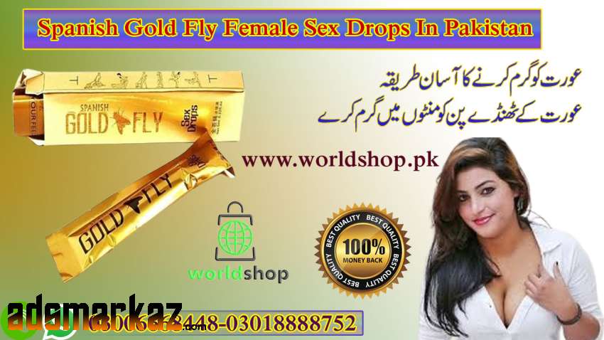 Spanish Gold Fly Female Sex Drops In Pakistan