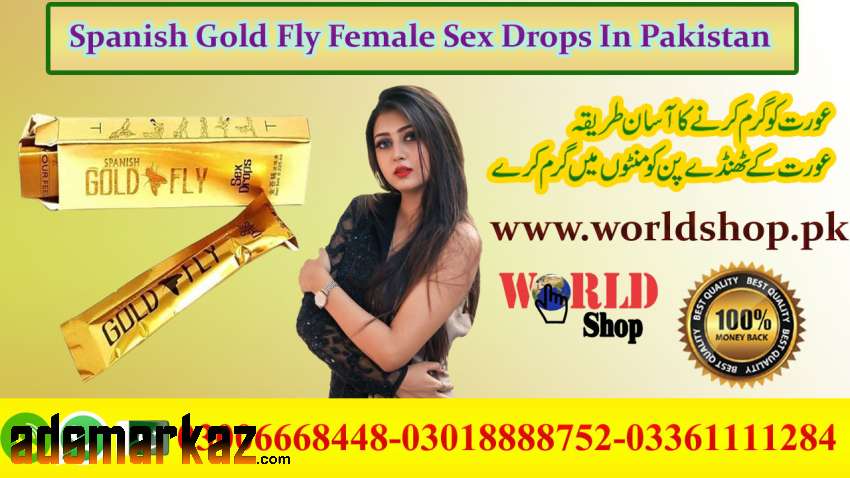 Spanish Gold Fly Female Sex Drops In Pakistan