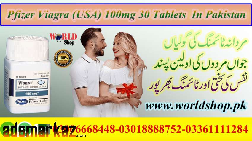 Pfizer Viagra (USA) 100mg 30 Tablets Price In Sukkur