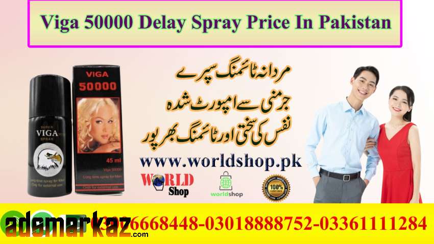 Viga 50000 Delay Spray Price In Pakistan