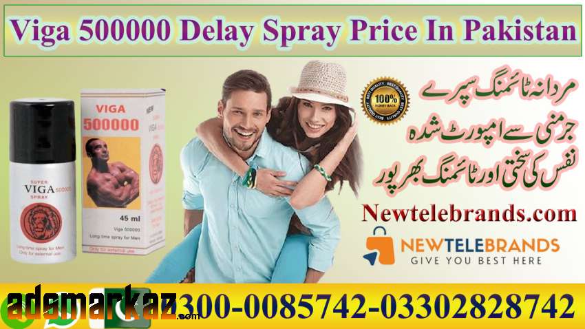 Viga 50000 Delay Spray Price In Pakistan