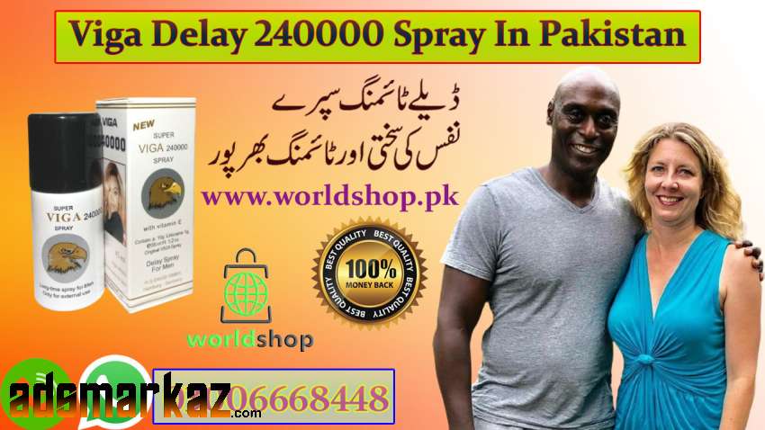 Viga Delay 240000 Spray In Bahawalpur-03006668448 -Lahore-Karachi