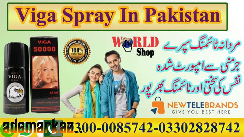 Viga 50000 Delay Spray Price In Pakistan