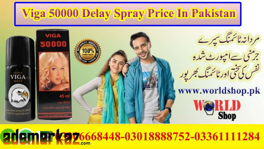 Viga 50000 Delay Spray Price In Pakistan