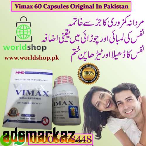 Vimax 60 Capsules Original In Pakistan