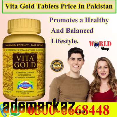 Vita Gold Tablets Price In Pakistan