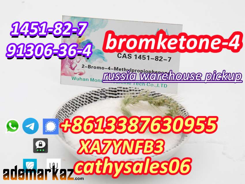 Good Quality 2-Bromo-4-Methylpropiophenone CAS 1451-82-7 Safety Delive