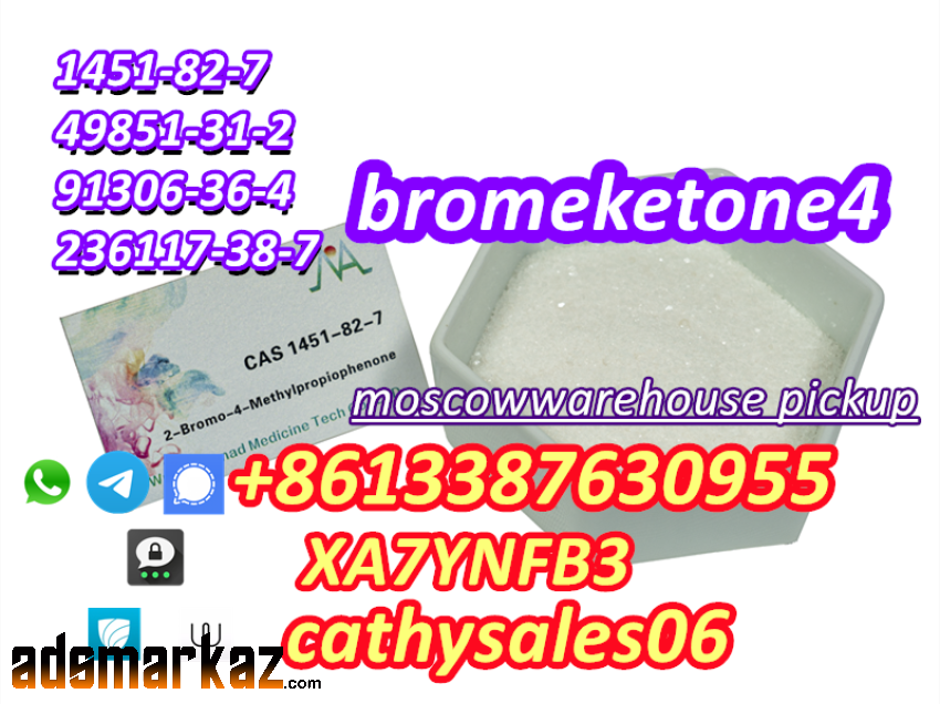 Good Quality 2-Bromo-4-Methylpropiophenone CAS 1451-82-7 Safety Delive