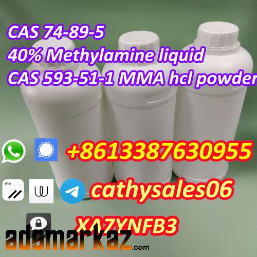 nice quality Methylamine solution 40 % 74-89-5 and Methylamine hcl