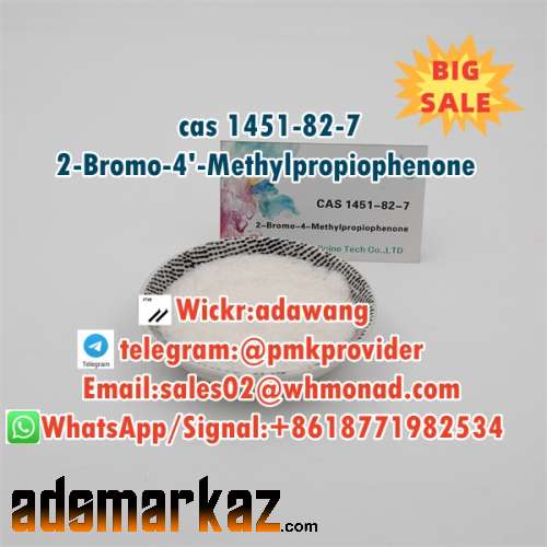 top quality of 2-Bromo-4'-Methylpropiophenone cas 1451-82-7 to russia